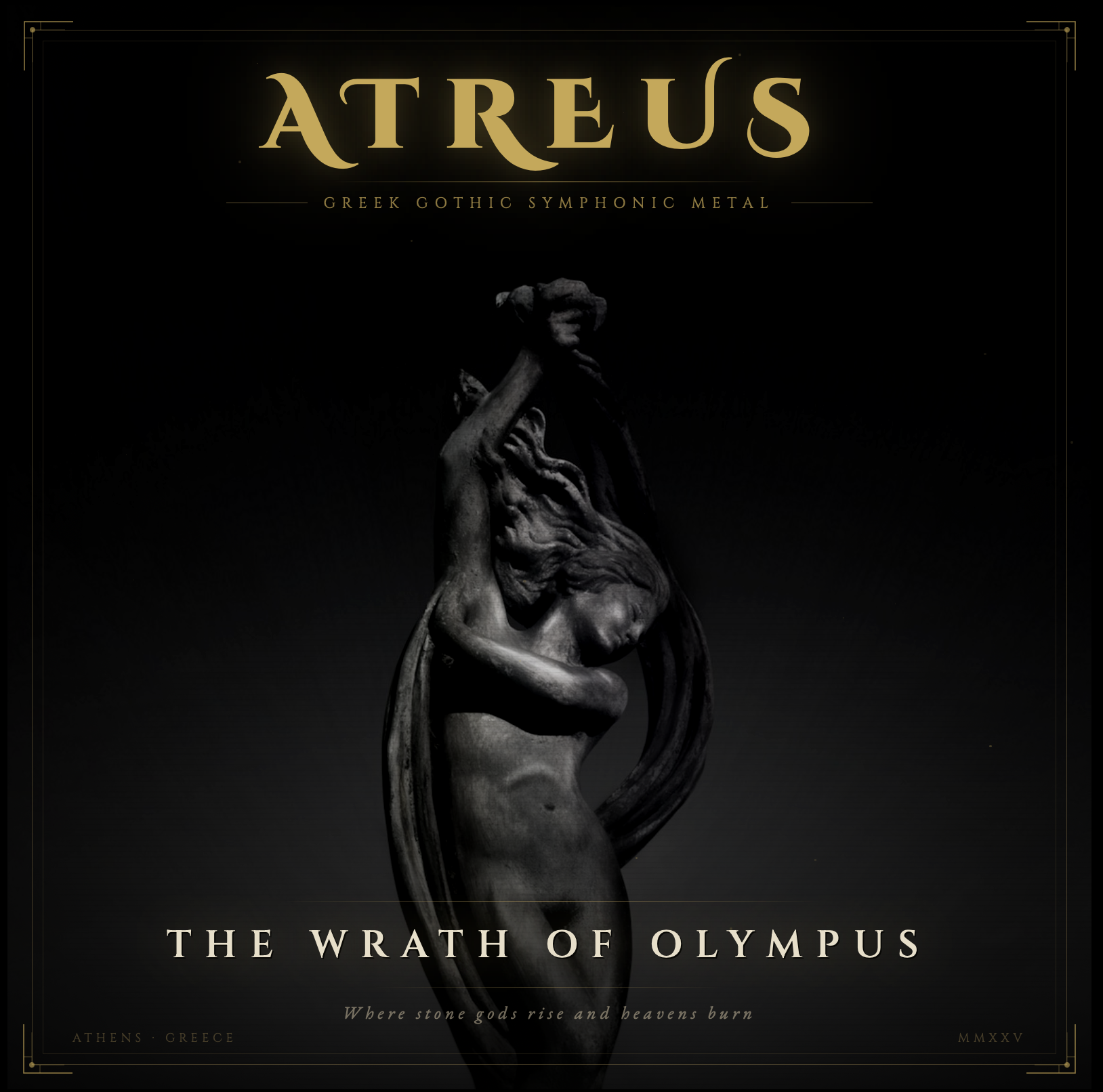 Atreus